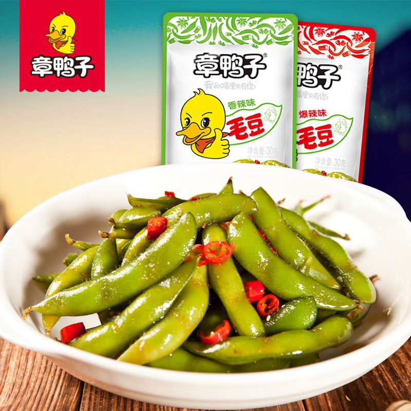厂价直供 香辣毛豆28g香辣小吃独立小包装休闲食品 零食批发|ms