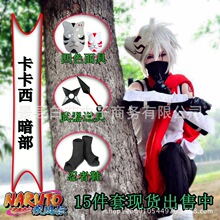 ������� ��ľ����������cosplay���ٰlľ�~�^������Ь�ٰl���