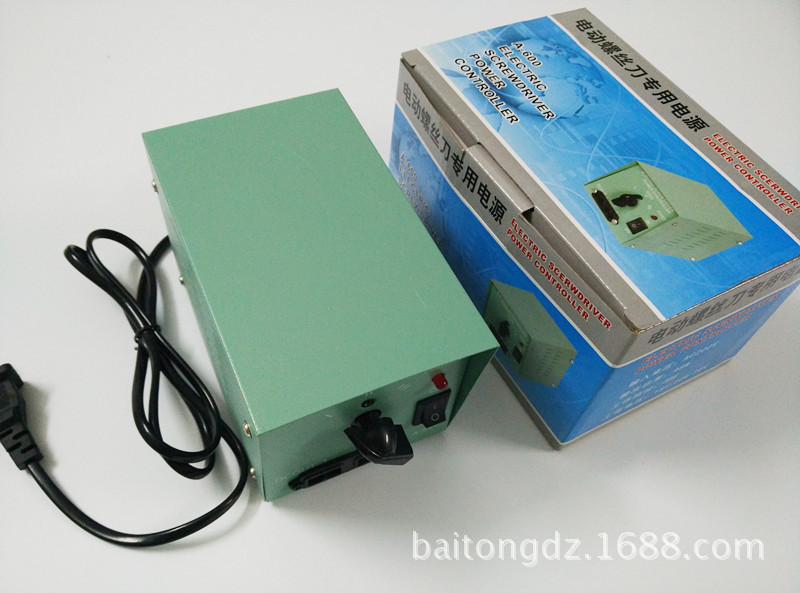 IMG_20150705_222920_副本