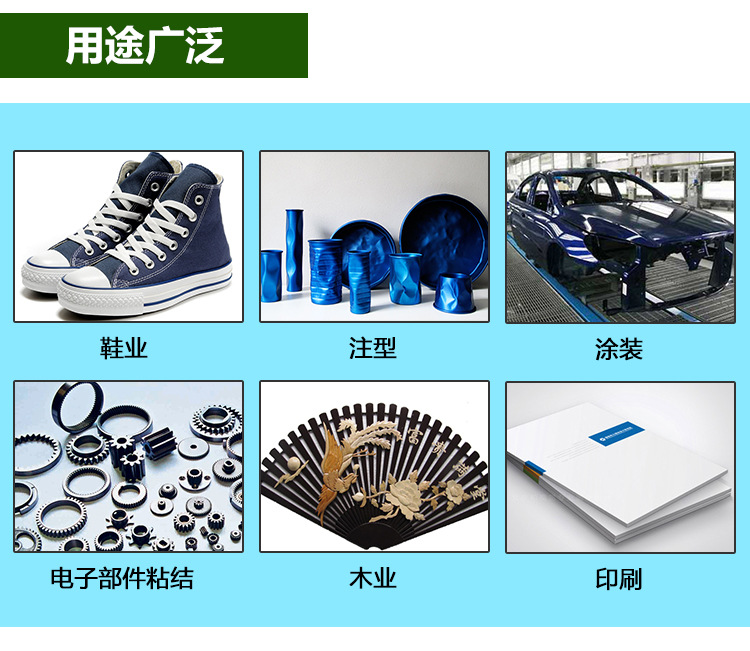 详情页_14