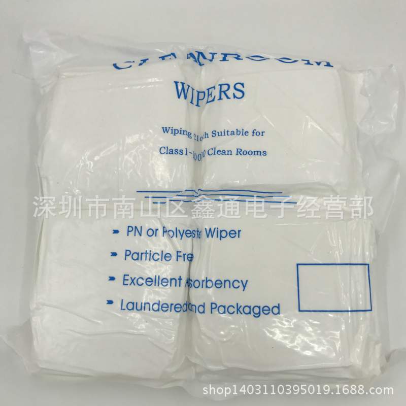 工业超细防静电无尘布4寸足400张擦拭布纤化布手机屏幕抹布静电布