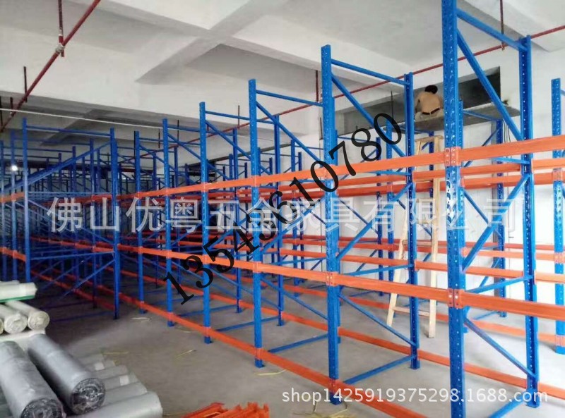 conew_mmexport1499155885605