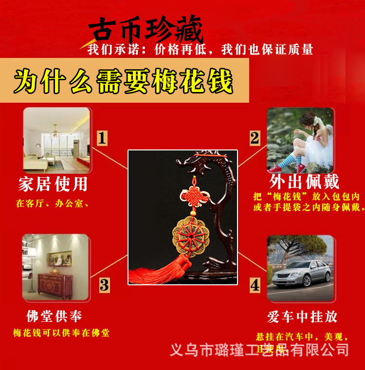 TB2QooiorBmpuFjSZFuXXaG_XXa_!!