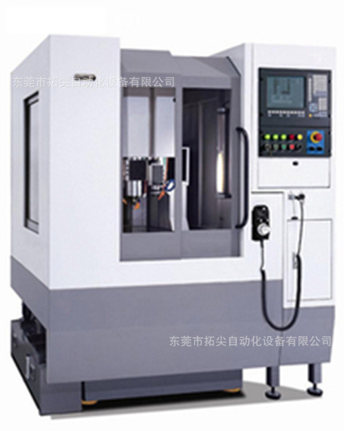 厂家直销J-540雕铣机 CNC铜铝模具雕刻机  金属模具精雕机
