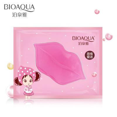 Poquanya Collagen Nourishing Lip Mask Desalinating Lip Line Lip Color, Moisturizing and Moisturizing Lip Nursing