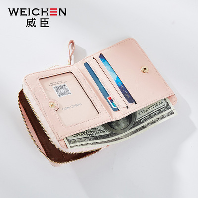 Wesson Organ Thẻ Bà ví Ngắn Đa Chức Năng Hàn Quốc túi Nhỏ Đa-thẻ wallet Purse Thời Trang chủ Thẻ
