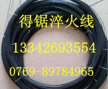 55CrSiɾ 55CrSi䓽z 55CrSiyT䓽z䓾