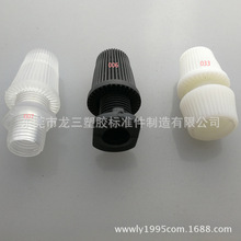 厂家供应吊灯线扣 餐吊灯线扣 锁线扣 吊灯紧线扣006