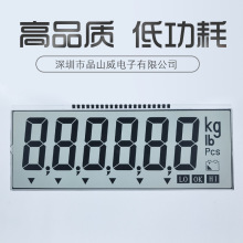 ������w�Qlcd�@ʾ������ӋLCDҺ����LED����ԴTN���@HTN����