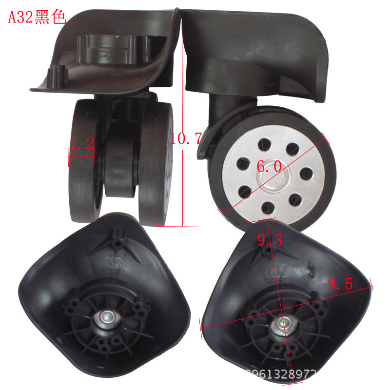 A32 Draw bar box wheel parts trunk suitcase Universal wheel Luggage and luggage parts wheel Castor