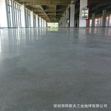 深圳商场超市彩色硬化地面 广州机场码头混凝土固化剂地坪施工