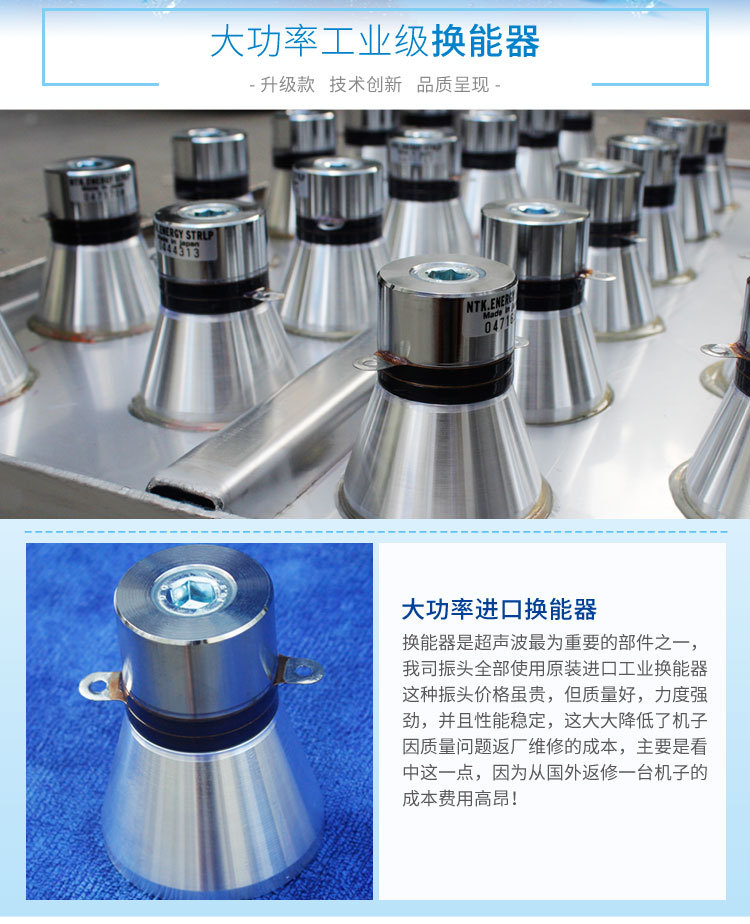 820HT-詳情頁(yè)_05