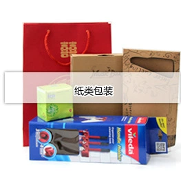 纸类包装