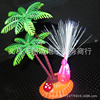 LED light -glowing shell lamp Coconut Tree Rose Banquet Play Portrait Powerful Dragonfly Flash Decoration