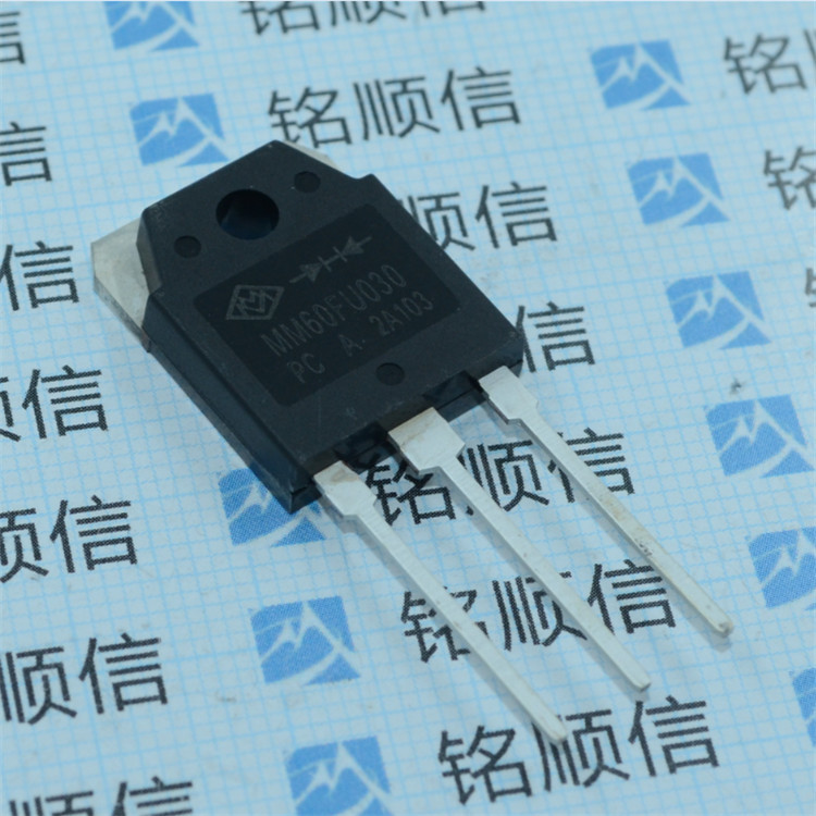 MM60FU030 场效应管TO-3P【出售原装】实物拍摄深圳现货供应
