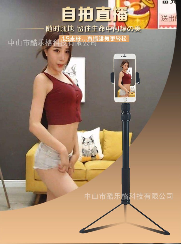 Perche selfie en Alliage d aluminium - Ref 3386273 Image 25