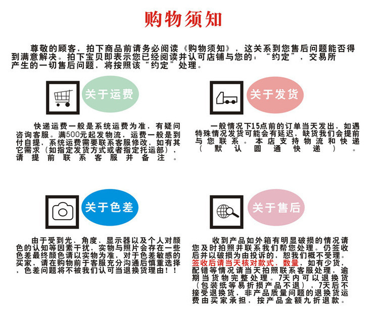 5号西式 烫金信封1
