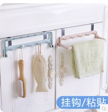 Foldable Over-Door Kitchen Rack Holder, ABS + Stainless Steel, No-Drill Automatic Rebound Hook