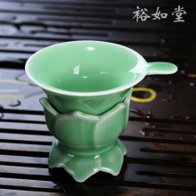 龙泉青瓷茶漏功夫茶具配件带过滤陶瓷茶滤 厂家批发