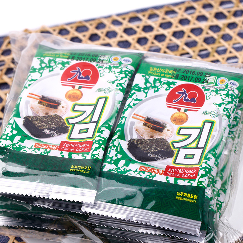 韩国进口 九日迷你海苔16g*45袋(2g*8包 ) 海苔片