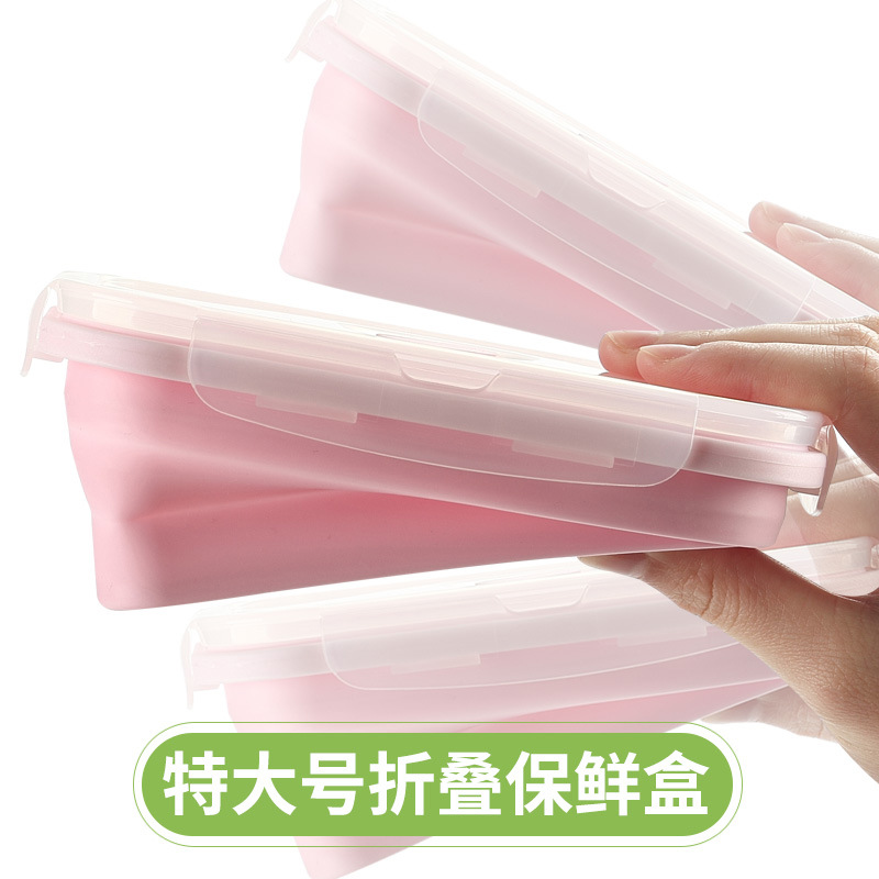 Hot Spot silica gel Lunch box fold Lunch box Bento Box Microwave Oven Lunch box Outsize Crisper