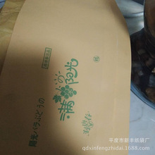 �S�Ҷ��Ƹ��N���� ���ь����״� �ͺϼ��������Ѵ���ӡ��LOGO