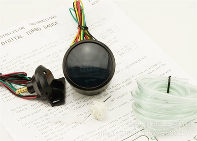 2-inch 52MM light ink mirror automobile instrument