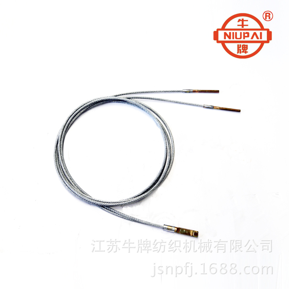 牛牌GD50多臂机专用配件钢丝绳 连体提综绳  牛牌纺机大龙头