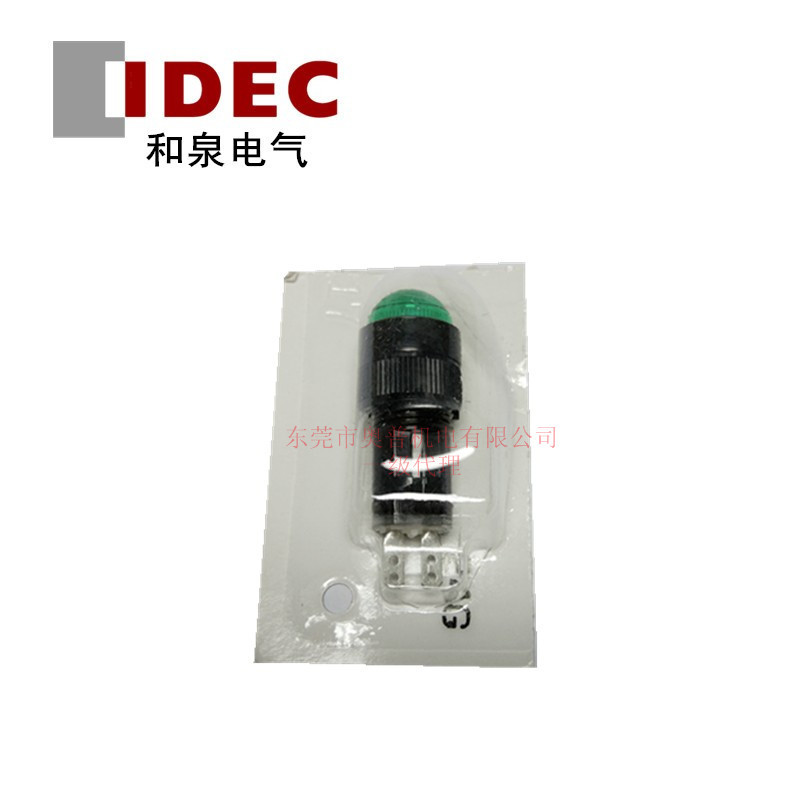 IDEC和泉口径12mm小型指示灯 AP2M222G 圆凸形指示灯24V原装正品