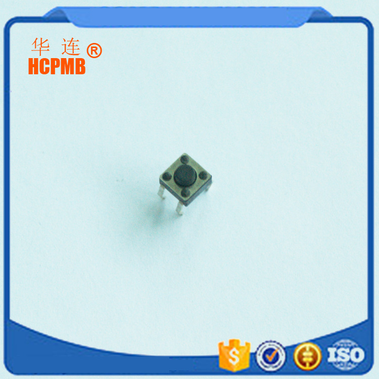 4.5*4.5*4.3按键开关 四脚插贴片轻触按键开关 薄膜开关批发厂家