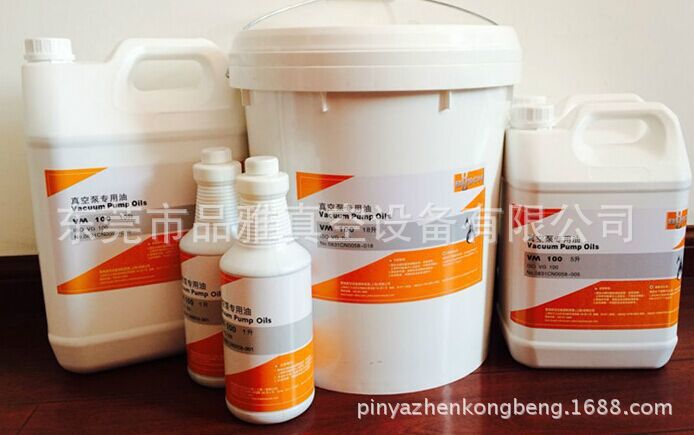 QQ图片20170310142909