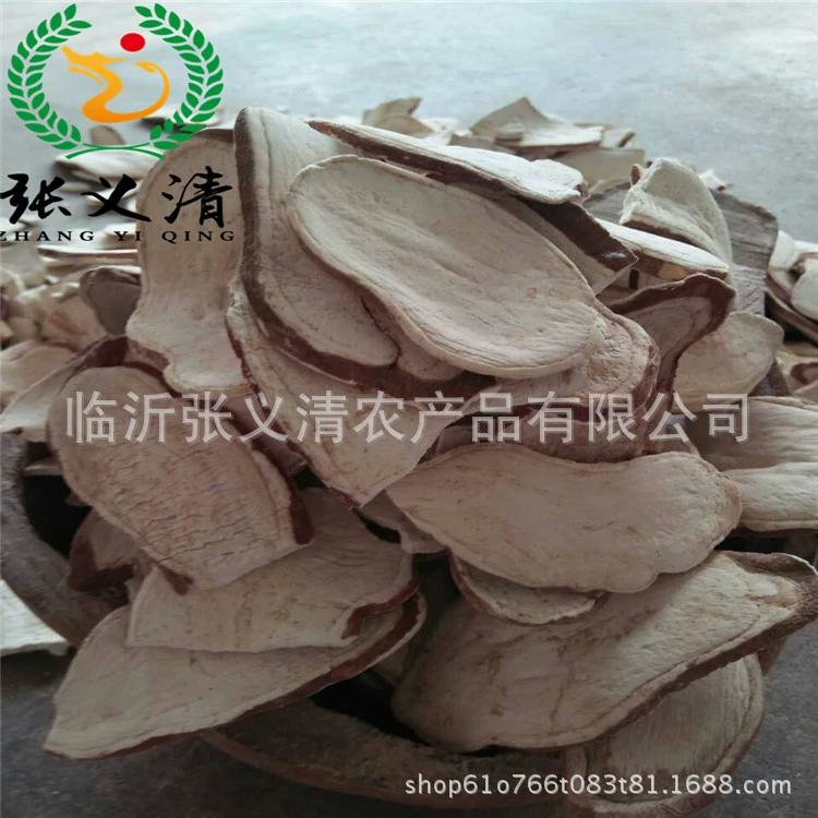 Сушеные сельскохозяйственные продукты, сушеные сладкие картофель, производитель безопасных крупнозернистых чипсов из таро в Шаньдуне, оптовая продажа чипсов из сладкого картофеля и чипсов из сладкого картофеля