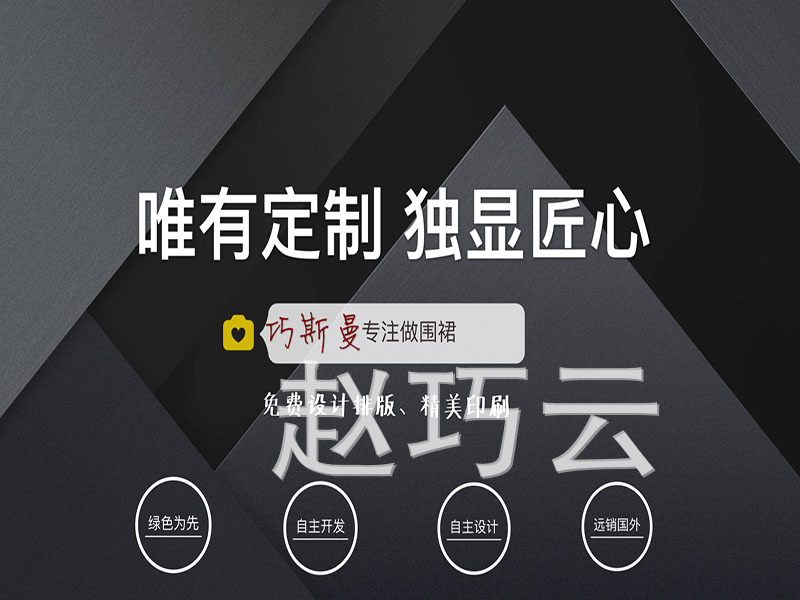详情图