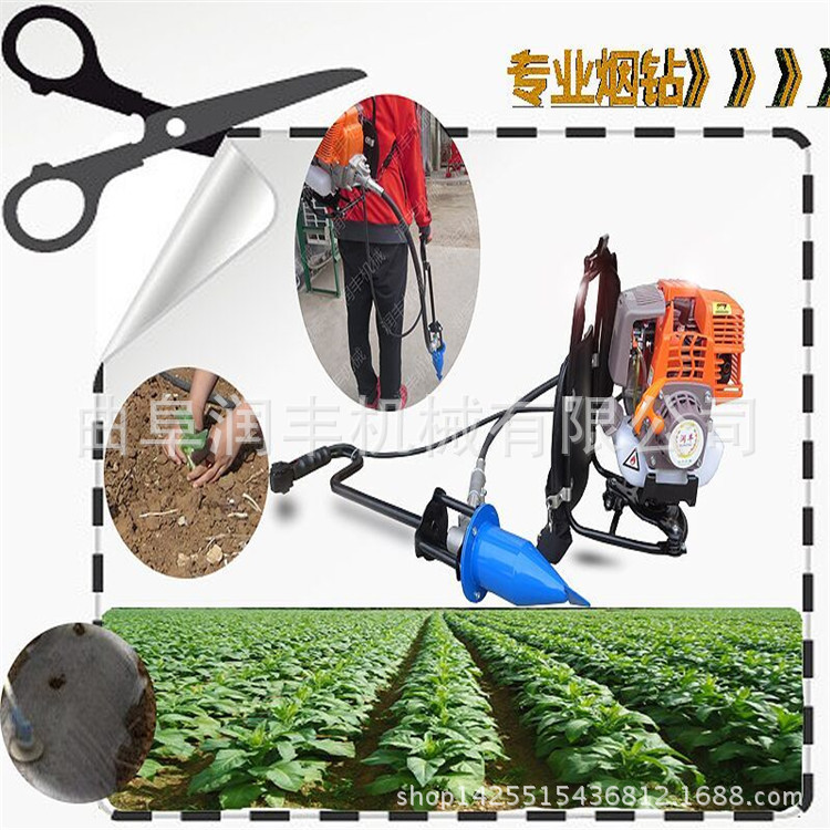 专业移栽烟钻 翁牛特旗合金钻头打孔机