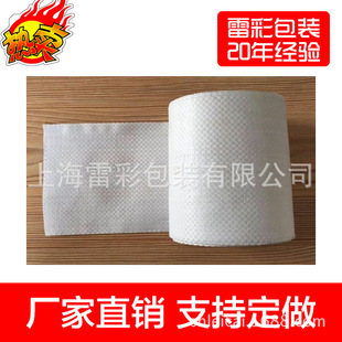 �S��ӆ���p�@늾���|�������l ��Ƥ�� ��Ƥ����