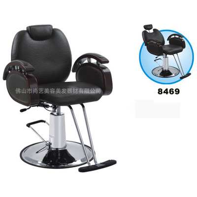 美发店剪发椅 发廊理容椅 剪发理容凳 可旋转升降|ms