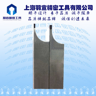 �S��ֱ�N����ʯPCD�۵� �е� �˲۵� �ǘ˽���ʯ�۵� 0.7MM-4.0MM