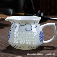 镂空玲珑茶具茶海陶瓷单品公道杯茶道配件分茶器 多款可选