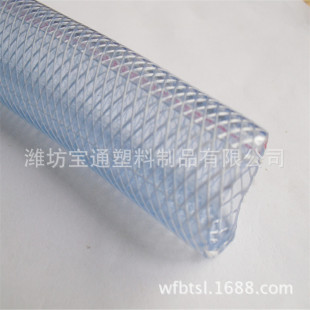 pvc�w�S��������Ƥ�W�y�ܞH����ͨ���ϏS��ֱ�N �ӹ�����