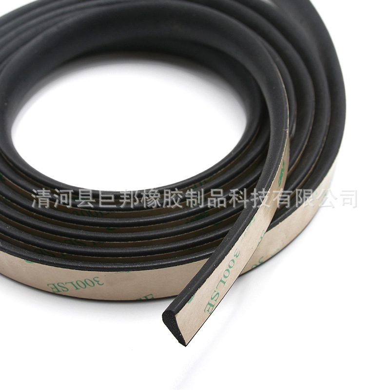 汽车天窗车窗后前挡风玻璃接缝自粘防漏水隔音防尘防水条密封胶条