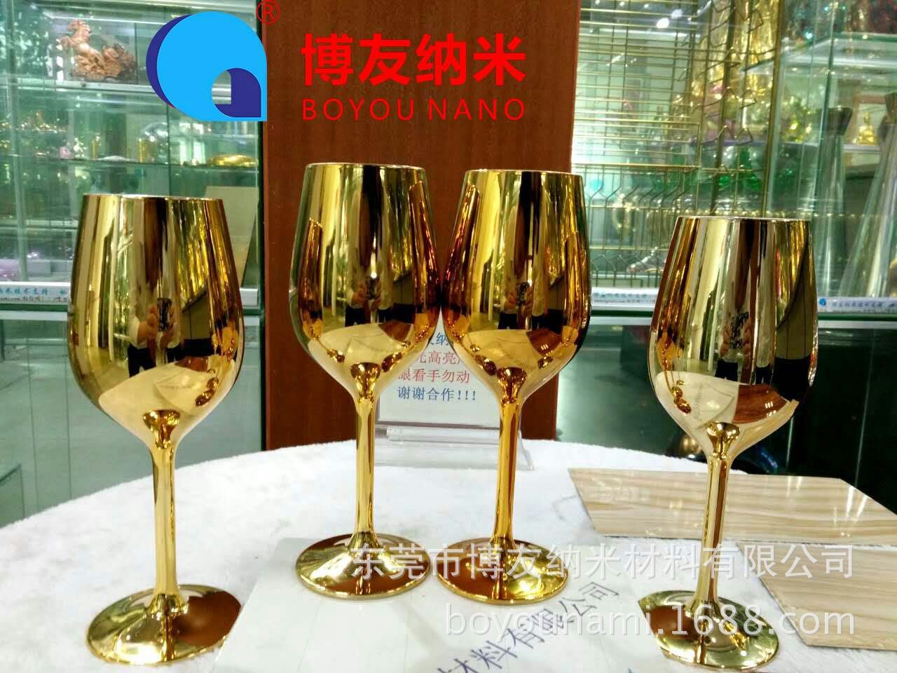 塑胶电镀、灯饰配件电镀、ABS电镀 纳米镀电镀设备价格