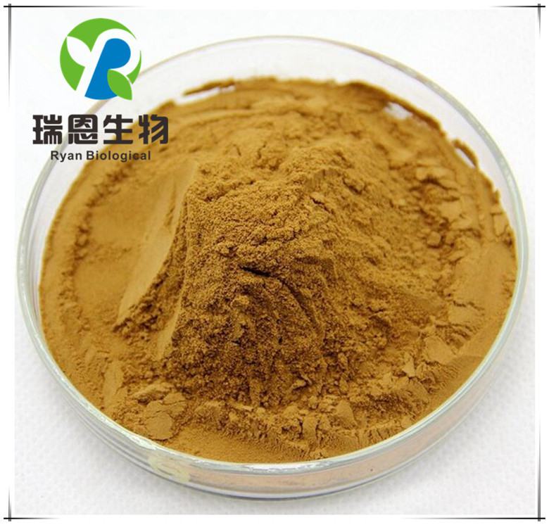 山楂提取物山楂黄酮20%检测山楂提取粉棕色粉末