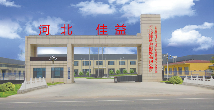 微信图片_20171021100702