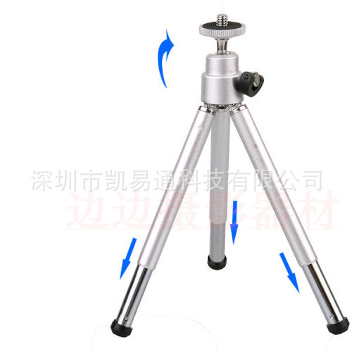 批发 手机架 迷你三角架 便携小脚架 相机三脚架 小摄像机三脚架