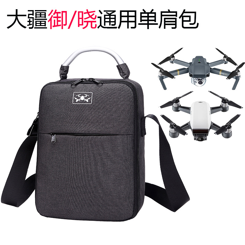 Es adecuado para DJI DJI Yuxiao Mochila Mavic / SPARK Mochila universal Caja de almacenamiento de bolsas