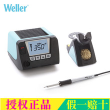 德国进口weller威乐WT1010  WT1014  WT1010H焊台恒温电烙铁