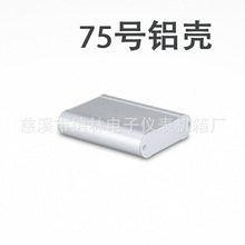 �X�Ͳ��⚤ �W�j�Ӿ��X�� 75̖:24.5*81.4*100 һ�wʽ�E�A�Κ��w