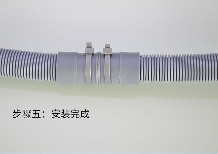 详情11