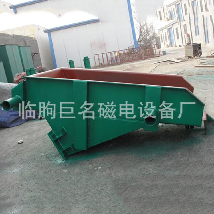 2345截图20170518092143