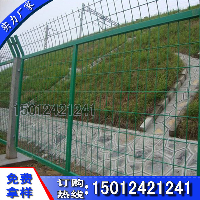 铁路护栏网23